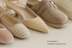 柔软舒适真皮板鞋男款